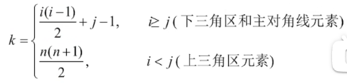 Pasted image 20260628185523.png